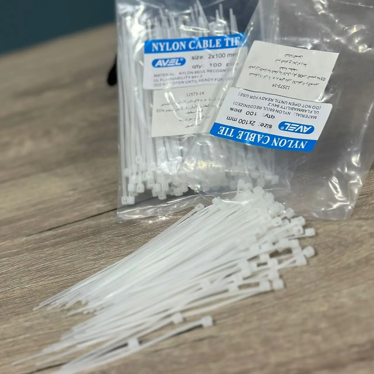 ATTACHE EN PLASTIQUE CABLE TIE LOCAL SIZE 2mm X 100mm BLANC 1PCS